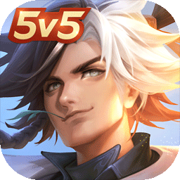 曙光英雄手游官方版下载v1.0.6.0.7