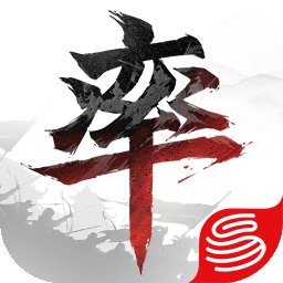 率土之滨网易版下载最新版v3.2.4