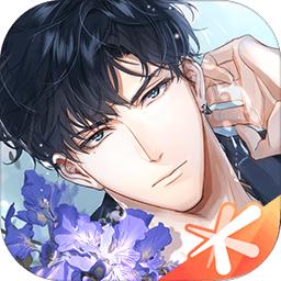 光与夜之恋公测版手游下载v1.8.0618