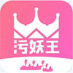 巫妖王漫画app正版ios下载