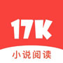 17k小说破解版百度网盘下载