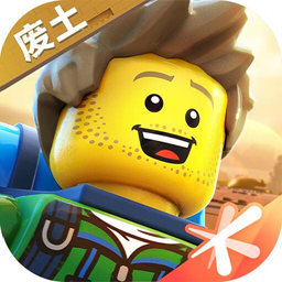 乐高无限手游腾讯版下载v0.7.25