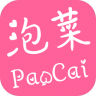 泡菜漫画app阅读器最新版v1.0.0