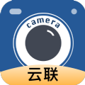 云联相机app下载安卓版v2.1.0