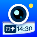 工作水印相机 v1.2.6安卓版