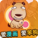 乐乐动漫百度网盘破解版下载