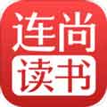 连尚读书免费极速版app下载2021