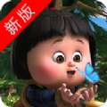 亮亮影视app无限观看破解版下载