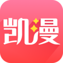 凯漫画破解版下载