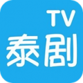 97泰剧网最新免费版下载