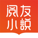 阅友小说极速版下载v3.0.3安卓版