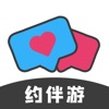爱伴游yo网页版最新下载
