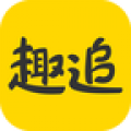 趣追漫画网页破解版下载