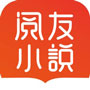 阅友小说极速版下载安装