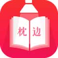校霸和他的小哭包(校园)全文免费阅读