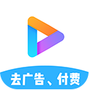看下影视去升级版下载安装