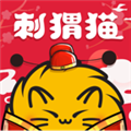 刺猬猫阅读内购破解版百度云下载