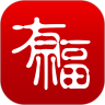 有福相册APP官方最新版下载