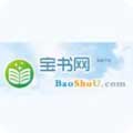 宝书网手机版电子书免费下载
