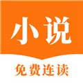 秀秀漫画破解百度云下载