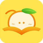橙子阅读下载手机版