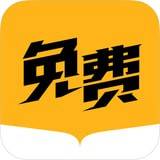 米读小说破解版vip下载