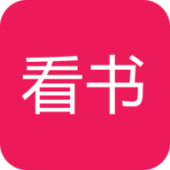 52看书安卓最新版本下载