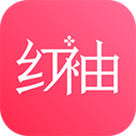 红袖读书免费版破解版vip版下载