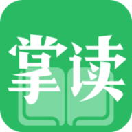 掌读小说免费下载app