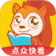 点众快看小说破解版无广告下载