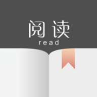 开源阅读ios版本下载