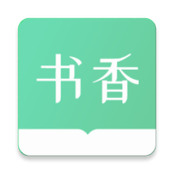 书香仓库1.4.5去广告下载