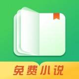 八蕉阅免费阅读最新版下载