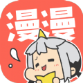 漫漫漫画无限漫豆破解百度云下载