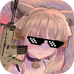 少女战地最新版下载