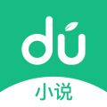 看看小说苹果版下载