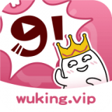 91漫画无限内购版下载