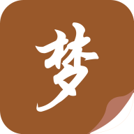 随梦小说去广告版下载