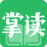 掌读小说免广告下载