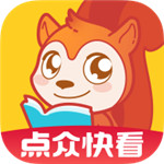 点众快看小说破解版下载