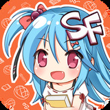 sf轻小说新版