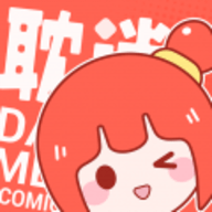 耽迷漫画最新版下载
