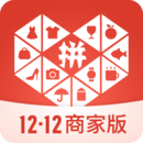 拼多多商家版APP