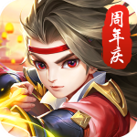 热血神剑无限元宝版下载