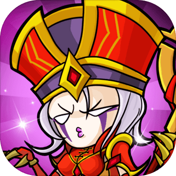 英雄你太美破解版3.0.6