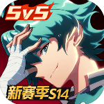 非人学园无限钻石版