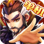 乱世曹操传无限元宝内购破解版下载