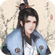 另一个人生