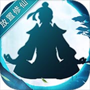 飞仙诀