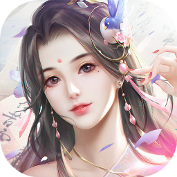 剑歌仙缘红包版